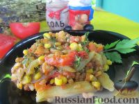 Фото к рецепту: Рагу с помидорами, чечевицей и кукурузой