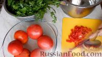 Фото приготовления рецепта: Замороженные помидоры с зеленью на зиму - шаг №3