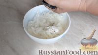 Фото приготовления рецепта: Маринованный лук для салатов - шаг №9