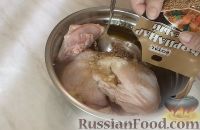 Фото приготовления рецепта: Куриные бёдрышки в винном маринаде - шаг №2