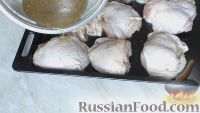 Фото приготовления рецепта: Куриные бёдрышки в винном маринаде - шаг №4