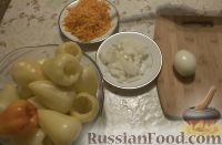 Фото приготовления рецепта: Болгарский перец, фаршированный мясом и рисом - шаг №1