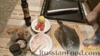 Фото приготовления рецепта: Камбала, запечённая с арахисом и беконом, в фольге - шаг №1