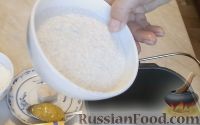 Фото приготовления рецепта: Домашний ржаной хлеб на пиве, с мёдом (в хлебопечке) - шаг №3