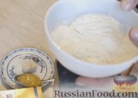 Фото приготовления рецепта: Домашний ржаной хлеб на пиве, с мёдом (в хлебопечке) - шаг №4