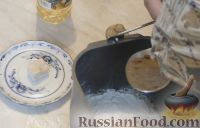 Фото приготовления рецепта: Домашний ржаной хлеб на пиве, с мёдом (в хлебопечке) - шаг №7