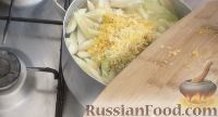 Фото приготовления рецепта: Варенье из арбузных корок - шаг №11