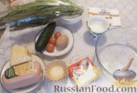 Фото приготовления рецепта: Тарталетки с салатом из ветчины и сыра, с грибами и помидорами - шаг №1