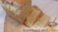 Фото к рецепту: Бездрожжевой хлеб на закваске из ржаной муки