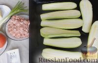 Фото приготовления рецепта: Молодые кабачки с фаршем, помидорами и сыром - шаг №2