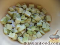 Фото приготовления рецепта: Соте из овощей (в мультиварке) - шаг №2