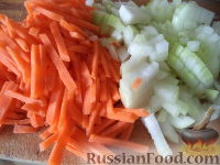 Фото приготовления рецепта: Соте из овощей (в мультиварке) - шаг №5