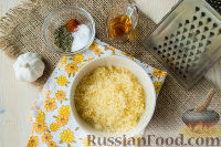Фото приготовления рецепта: Кабачки, запеченные в духовке, с сыром и специями - шаг №3