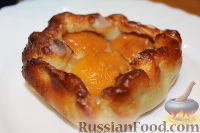 Фото приготовления рецепта: Пирожки с абрикосами - шаг №14