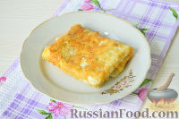 Фото приготовления рецепта: Конвертик из лаваша c кабачками и сыром - шаг №9