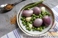 Фото приготовления рецепта: Пикули из сезонных овощей - шаг №2