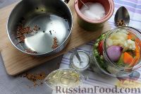 Фото приготовления рецепта: Пикули из сезонных овощей - шаг №9