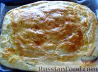 Фото приготовления рецепта: Фытыр по-египетски (слоеный пирог с заварным кремом) - шаг №15