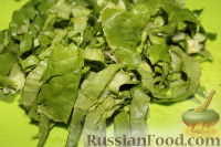 Фото приготовления рецепта: Салат с куриным филе, болгарским перцем, шпинатом (в лепешке) - шаг №7