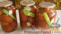 Фото приготовления рецепта: Острые маринованные помидоры с перцем и хреном (без стерилизации) - шаг №6