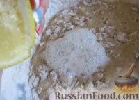 Фото приготовления рецепта: Татарское печенье "Бармак" с орехами - шаг №1