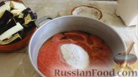 Фото приготовления рецепта: Баклажаны в томате с острым перцем (на зиму) - шаг №5