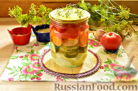 Фото приготовления рецепта: Маринованный салат из помидоров, огурцов, моркови (на зиму) - шаг №13