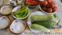 Фото приготовления рецепта: Аджика из кабачков (на зиму) - шаг №1