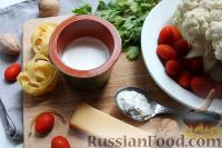 Фото приготовления рецепта: Паста с цветной капустой и белым соусом - шаг №1