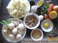 Фото приготовления рецепта: Салат с цветной капустой, орехами и грибами - шаг №1