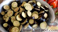 Фото приготовления рецепта: Салат "Ленивый огонёк" из баклажанов с помидорами (на зиму) - шаг №2