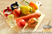 Фото приготовления рецепта: Овощной салат с помидорами (на зиму) - шаг №1