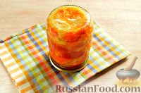 Фото приготовления рецепта: Овощной салат с помидорами (на зиму) - шаг №13