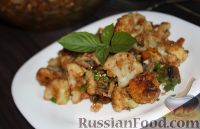 Фото к рецепту: Салат с цветной капустой, орехами и грибами