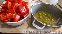 Фото приготовления рецепта: Маринованный болгарский перец (на зиму) - шаг №2