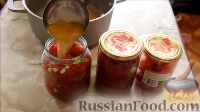 Фото приготовления рецепта: Маринованный болгарский перец (на зиму) - шаг №6