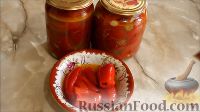 Фото приготовления рецепта: Маринованный болгарский перец (на зиму) - шаг №7