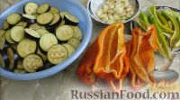 Фото приготовления рецепта: Салат "Огонек" из баклажанов (на зиму) - шаг №2