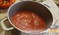 Фото приготовления рецепта: Лечо из перца с баклажанами (на зиму) - шаг №2