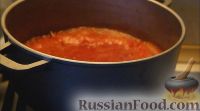 Фото приготовления рецепта: Лечо из перца с баклажанами (на зиму) - шаг №6