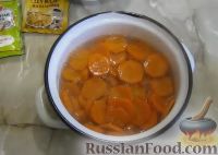 Фото приготовления рецепта: Цукаты из моркови - шаг №3