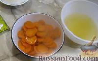 Фото приготовления рецепта: Цукаты из моркови - шаг №4