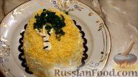 Фото приготовления рецепта: Слоеный салат "Березка" - шаг №10
