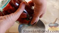 Фото приготовления рецепта: Маринованный острый перец (на зиму) - шаг №4