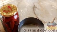 Фото приготовления рецепта: Маринованный острый перец (на зиму) - шаг №5