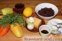 Фото приготовления рецепта: Пестрый салат из фасоли и печеного перца - шаг №1