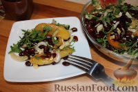 Фото приготовления рецепта: Пестрый салат из фасоли и печеного перца - шаг №13