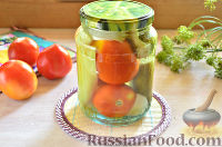 Фото к рецепту: Заготовка на зиму с помидорами "Овощной квартет"