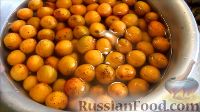 Фото приготовления рецепта: Варенье из абрикосов (на зиму) - шаг №1