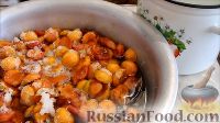 Фото приготовления рецепта: Варенье из абрикосов (на зиму) - шаг №4